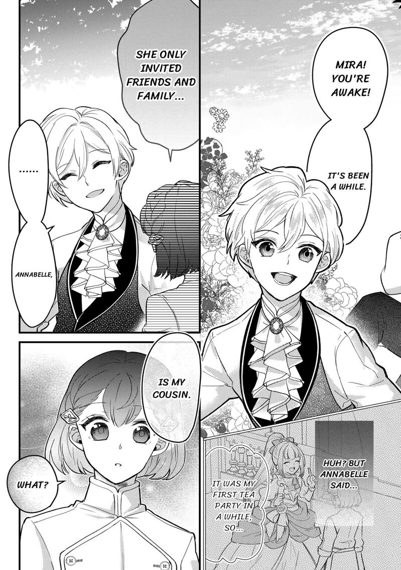 Mob Nanoni Makikomarete Imasu Ouji No Ibukuro Wo TsukandarashII 10 13