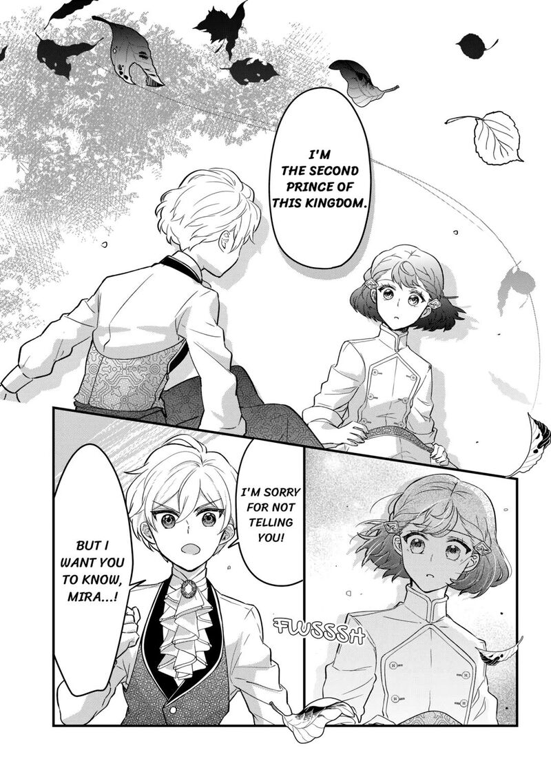 Mob Nanoni Makikomarete Imasu Ouji No Ibukuro Wo TsukandarashII 10 14