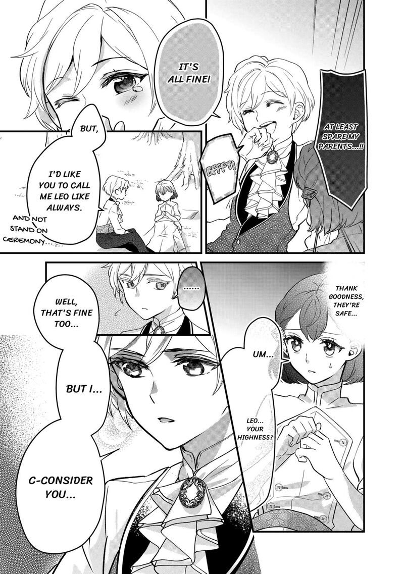Mob Nanoni Makikomarete Imasu Ouji No Ibukuro Wo TsukandarashII 10 17