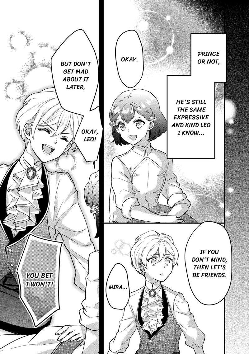 Mob Nanoni Makikomarete Imasu Ouji No Ibukuro Wo TsukandarashII 10 19