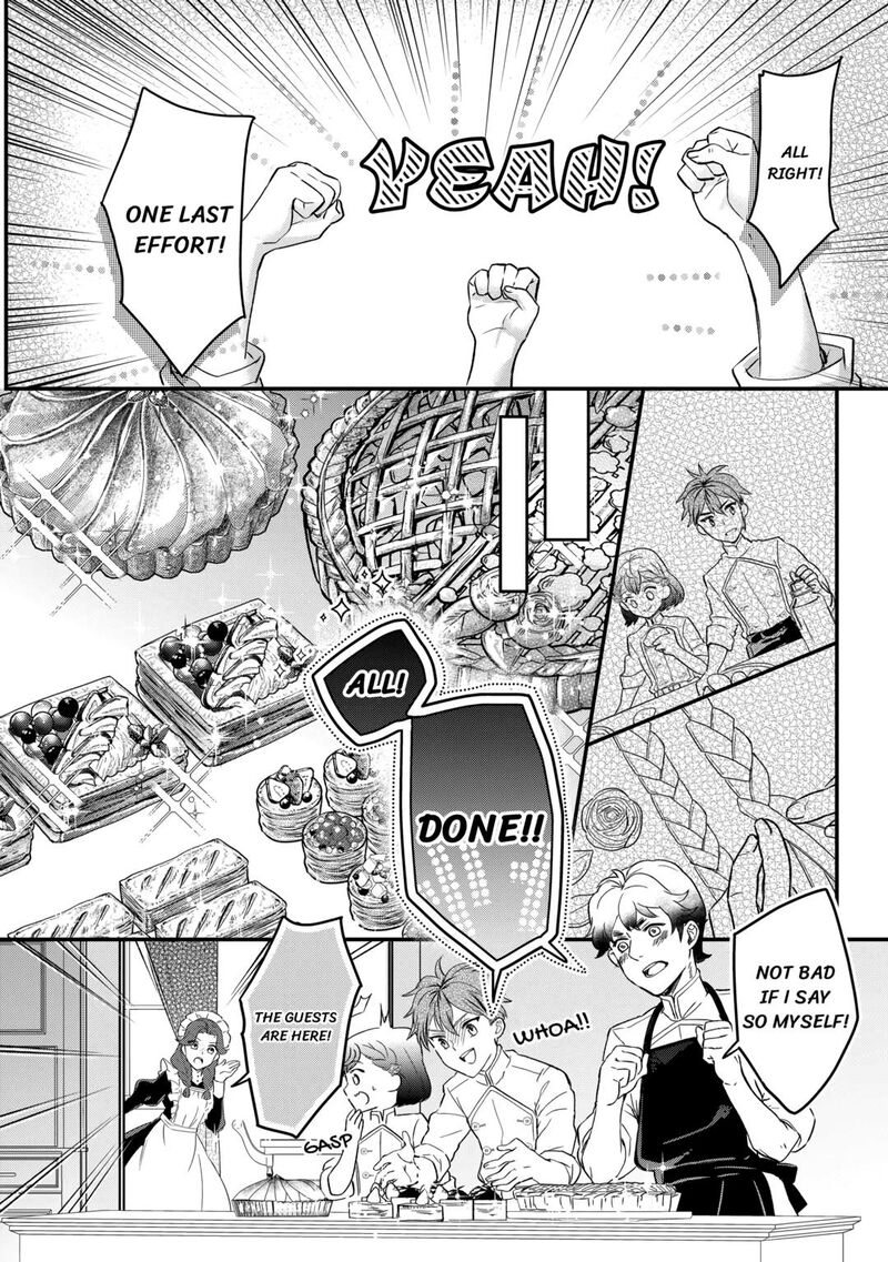 Mob Nanoni Makikomarete Imasu Ouji No Ibukuro Wo TsukandarashII 10 6
