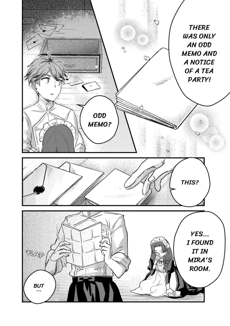 Mob Nanoni Makikomarete Imasu Ouji No Ibukuro Wo TsukandarashII 13 10