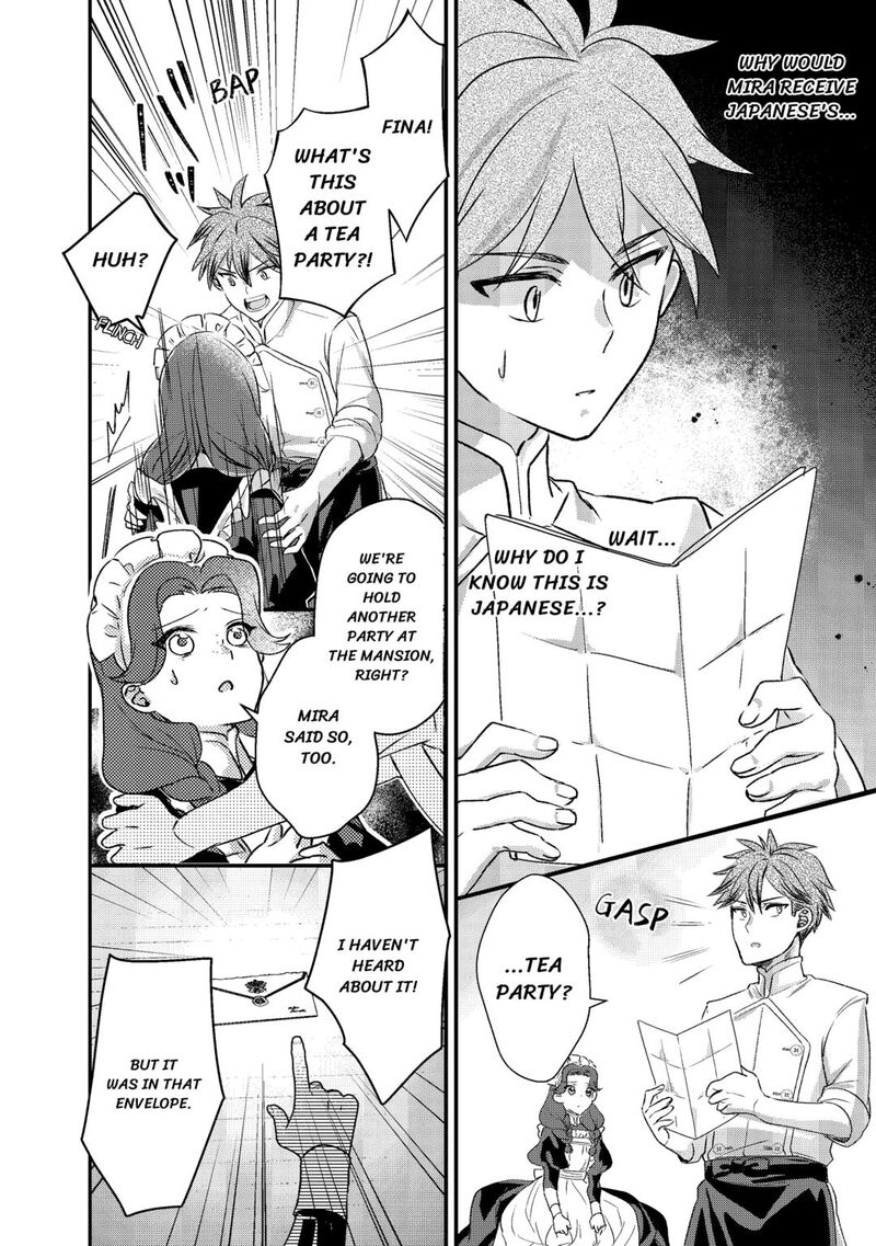 Mob Nanoni Makikomarete Imasu Ouji No Ibukuro Wo TsukandarashII 13 12