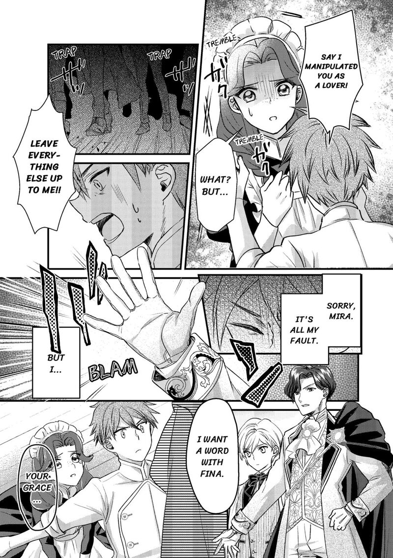 Mob Nanoni Makikomarete Imasu Ouji No Ibukuro Wo TsukandarashII 13 15