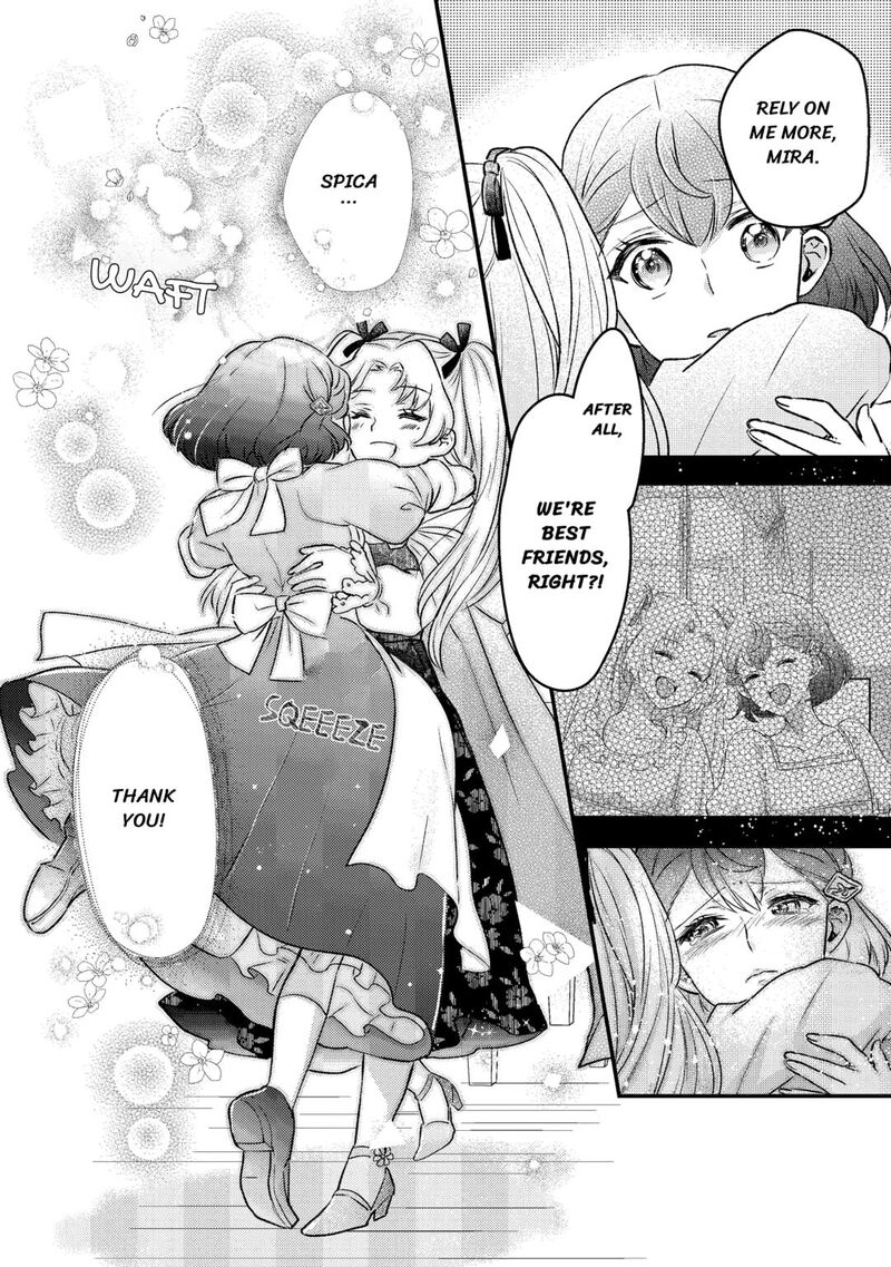 Mob Nanoni Makikomarete Imasu Ouji No Ibukuro Wo TsukandarashII 13 18