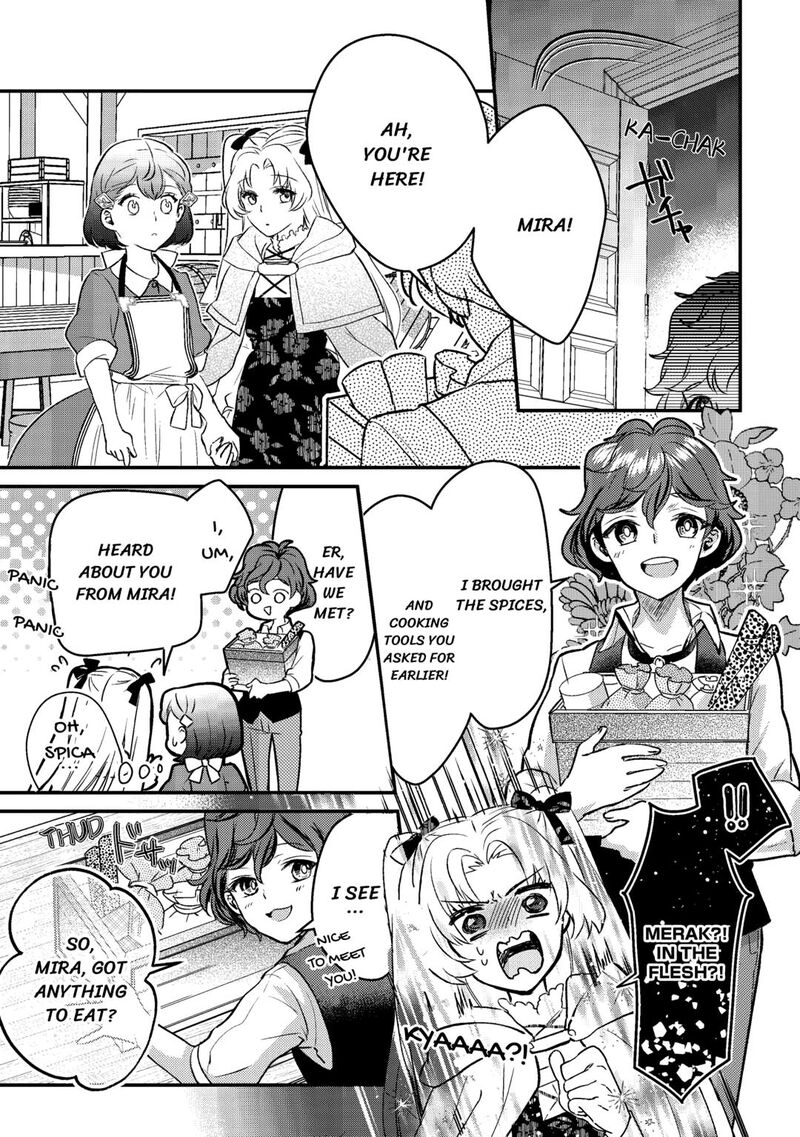 Mob Nanoni Makikomarete Imasu Ouji No Ibukuro Wo TsukandarashII 13 19