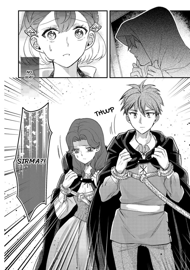 Mob Nanoni Makikomarete Imasu Ouji No Ibukuro Wo TsukandarashII 13 22
