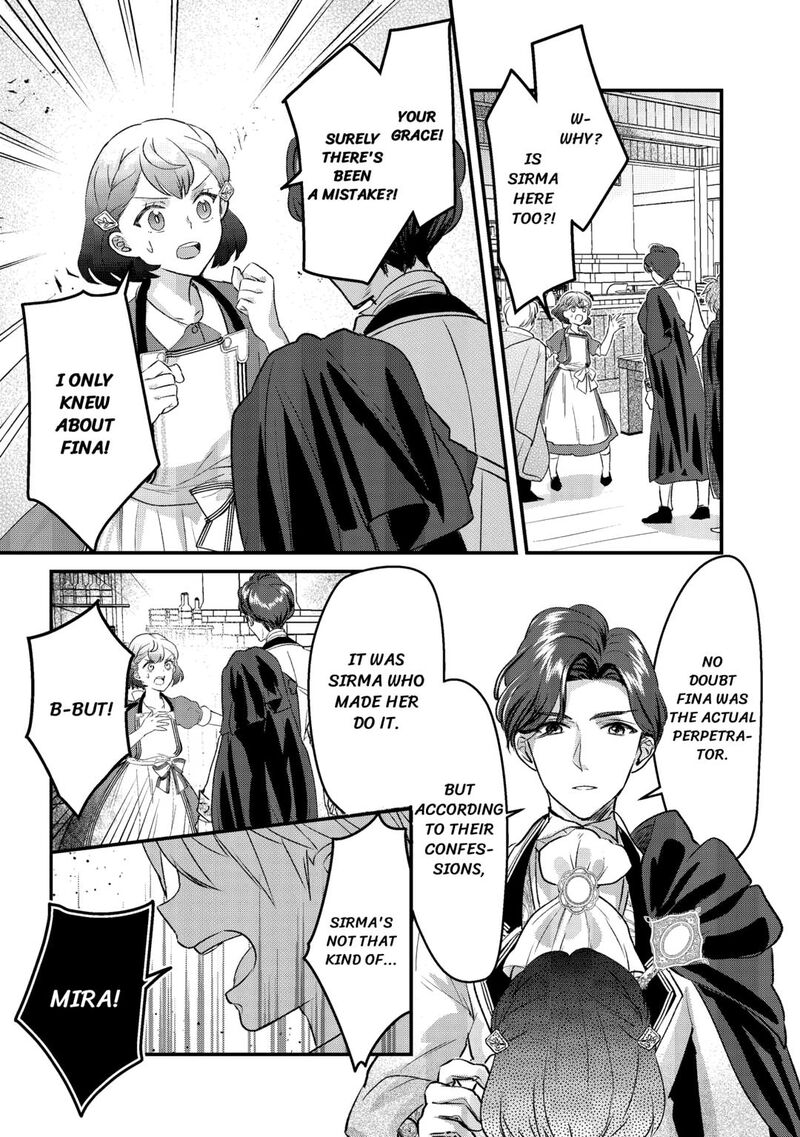 Mob Nanoni Makikomarete Imasu Ouji No Ibukuro Wo TsukandarashII 13 23