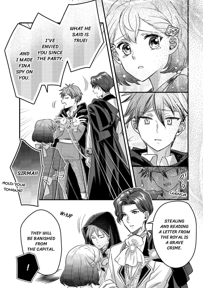 Mob Nanoni Makikomarete Imasu Ouji No Ibukuro Wo TsukandarashII 13 24