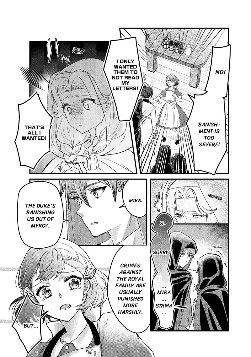Mob Nanoni Makikomarete Imasu Ouji No Ibukuro Wo TsukandarashII 13 25