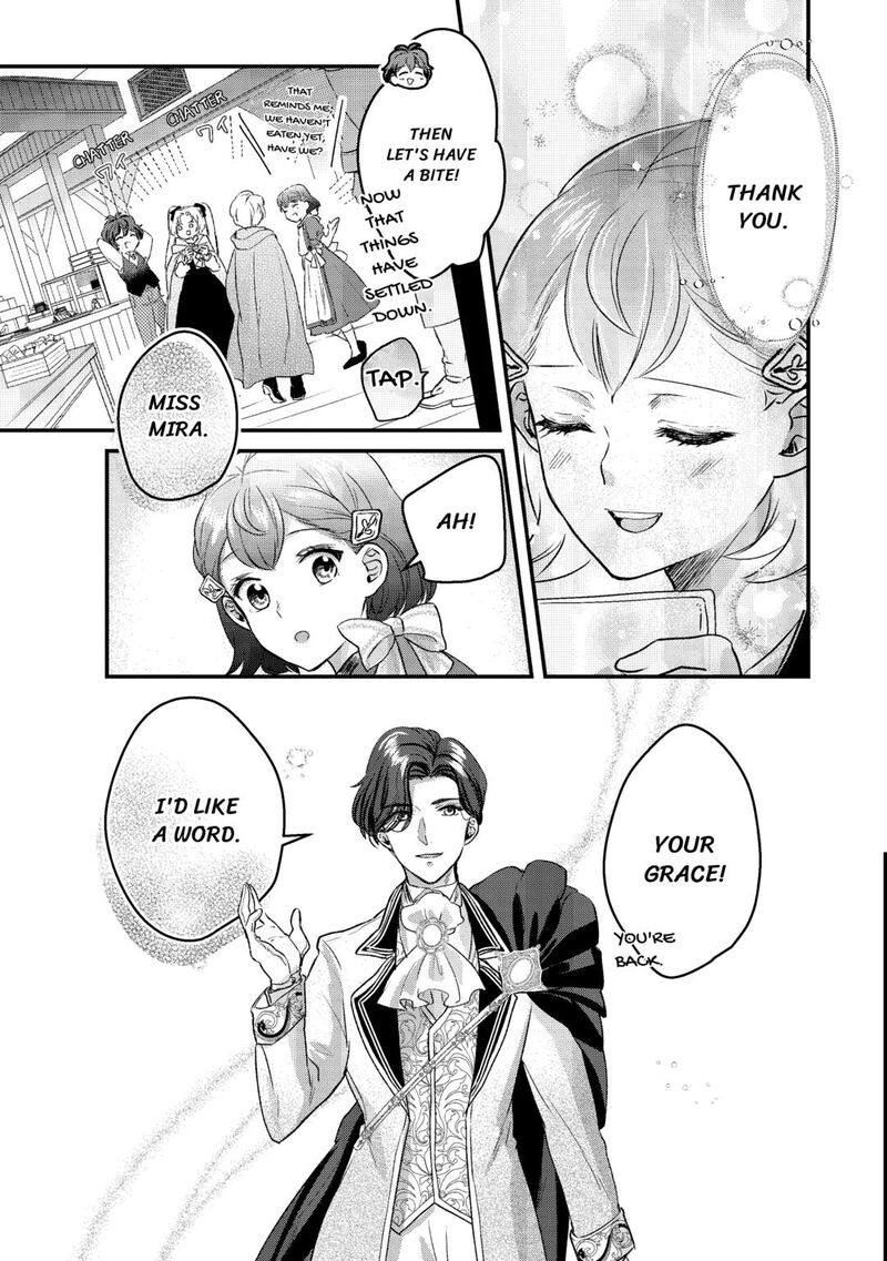 Mob Nanoni Makikomarete Imasu Ouji No Ibukuro Wo TsukandarashII 13 29