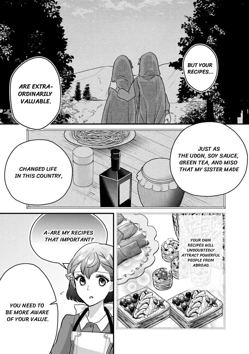 Mob Nanoni Makikomarete Imasu Ouji No Ibukuro Wo TsukandarashII 14 11