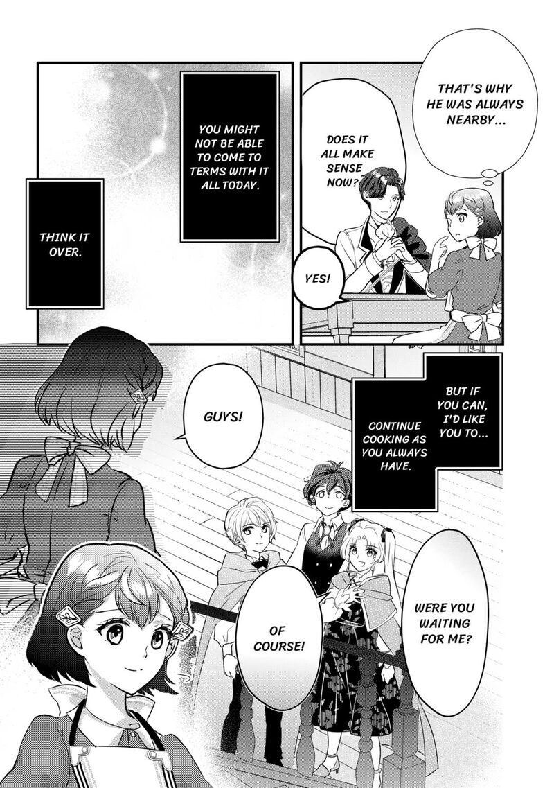 Mob Nanoni Makikomarete Imasu Ouji No Ibukuro Wo TsukandarashII 14 13