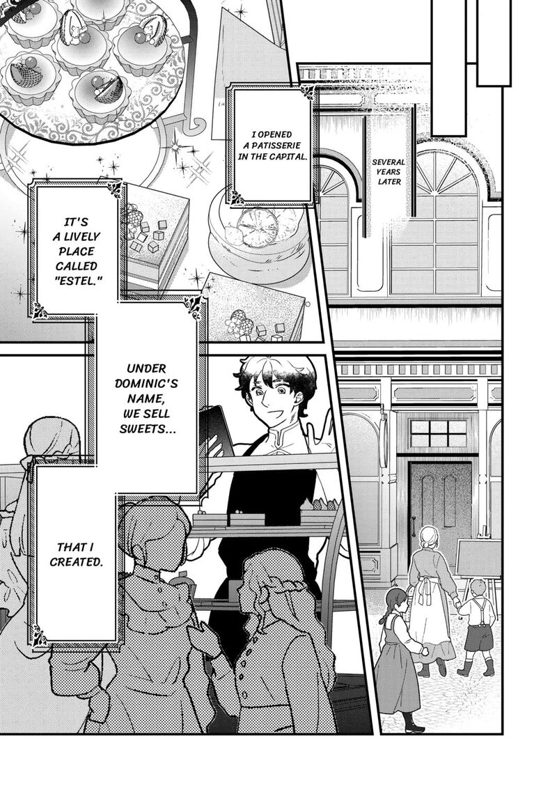 Mob Nanoni Makikomarete Imasu Ouji No Ibukuro Wo TsukandarashII 14 17
