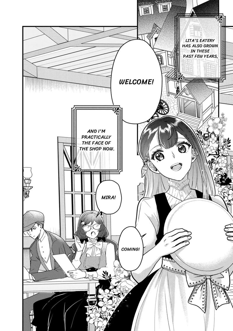 Mob Nanoni Makikomarete Imasu Ouji No Ibukuro Wo TsukandarashII 14 18