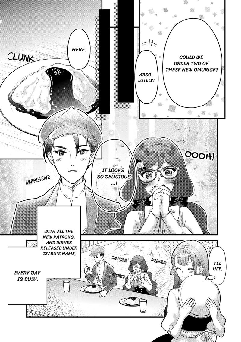 Mob Nanoni Makikomarete Imasu Ouji No Ibukuro Wo TsukandarashII 14 19