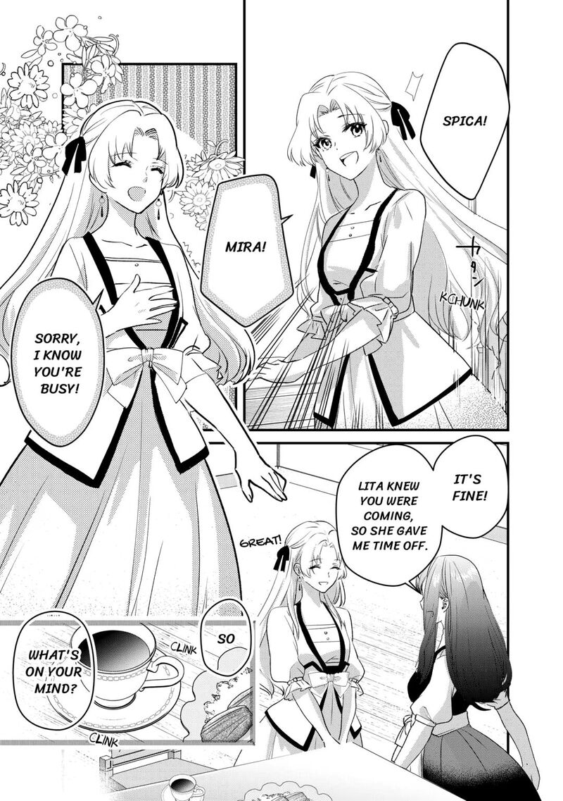 Mob Nanoni Makikomarete Imasu Ouji No Ibukuro Wo TsukandarashII 14 21