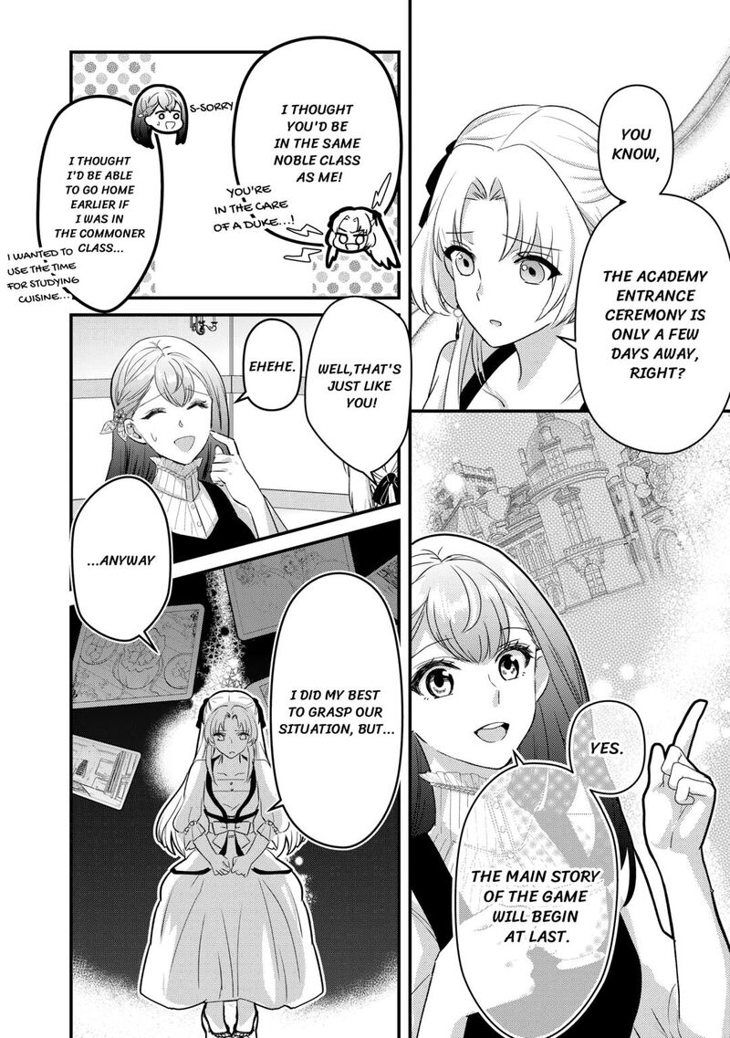 Mob Nanoni Makikomarete Imasu Ouji No Ibukuro Wo TsukandarashII 14 22