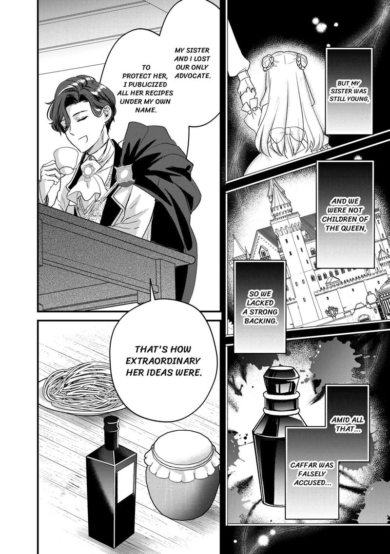 Mob Nanoni Makikomarete Imasu Ouji No Ibukuro Wo TsukandarashII 14 8