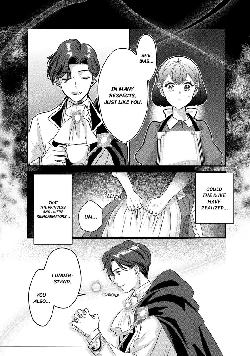 Mob Nanoni Makikomarete Imasu Ouji No Ibukuro Wo TsukandarashII 14 9