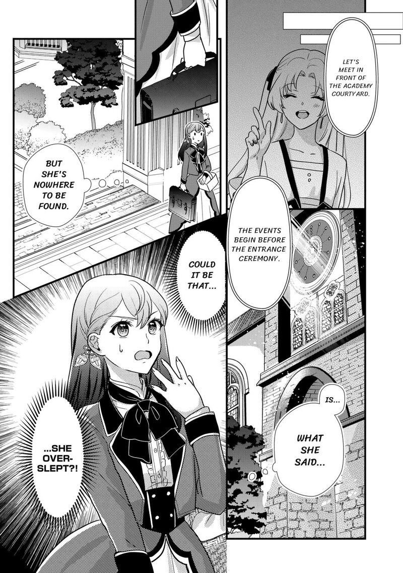 Mob Nanoni Makikomarete Imasu Ouji No Ibukuro Wo TsukandarashII 15 1