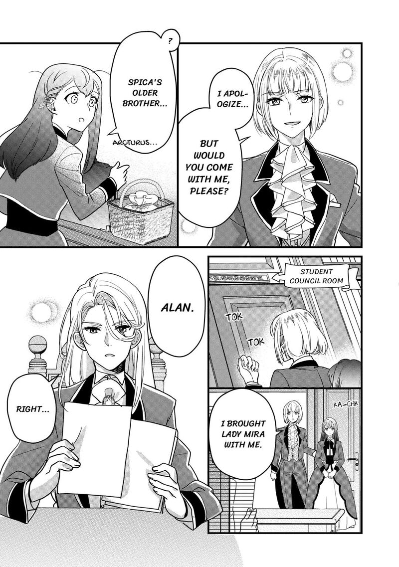 Mob Nanoni Makikomarete Imasu Ouji No Ibukuro Wo TsukandarashII 15 11