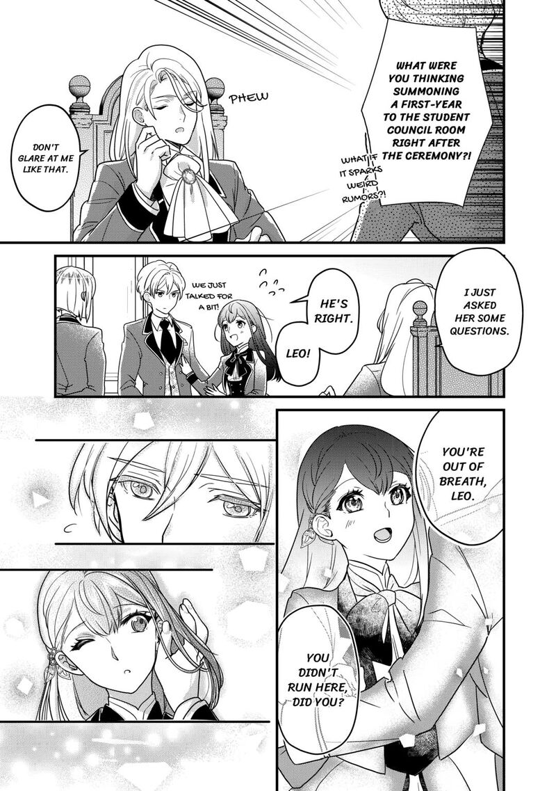 Mob Nanoni Makikomarete Imasu Ouji No Ibukuro Wo TsukandarashII 15 17