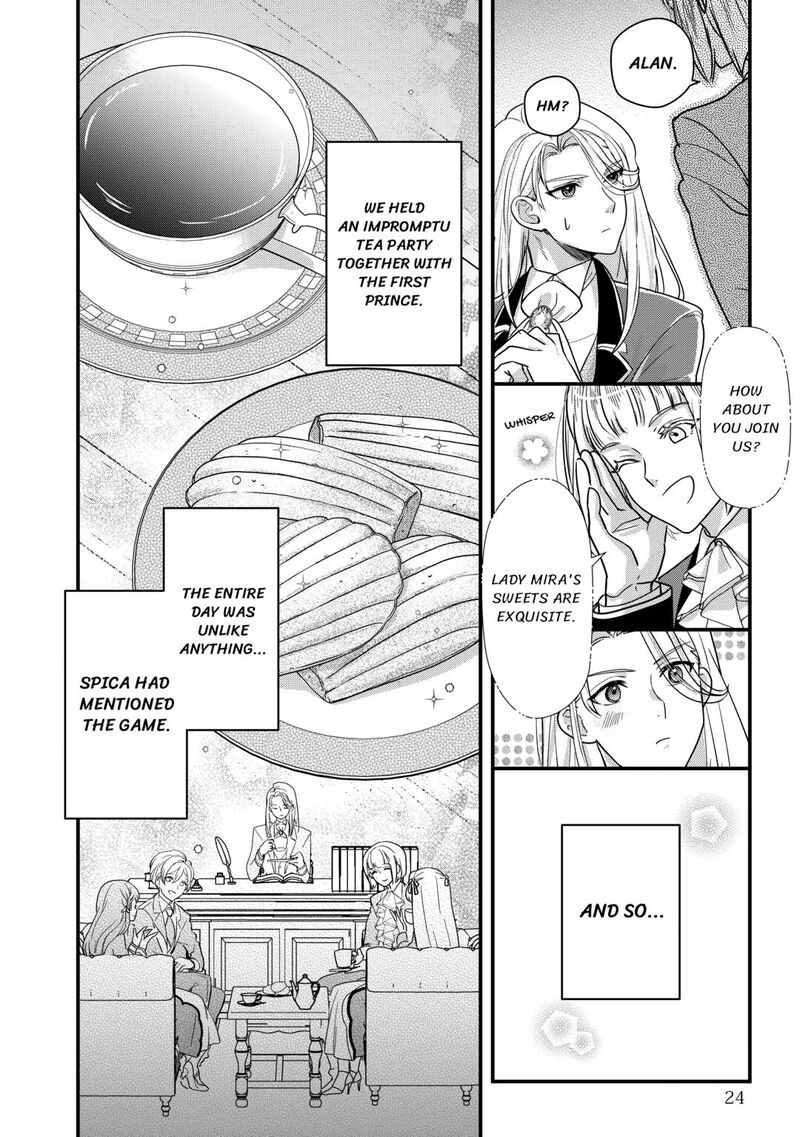 Mob Nanoni Makikomarete Imasu Ouji No Ibukuro Wo TsukandarashII 15 20