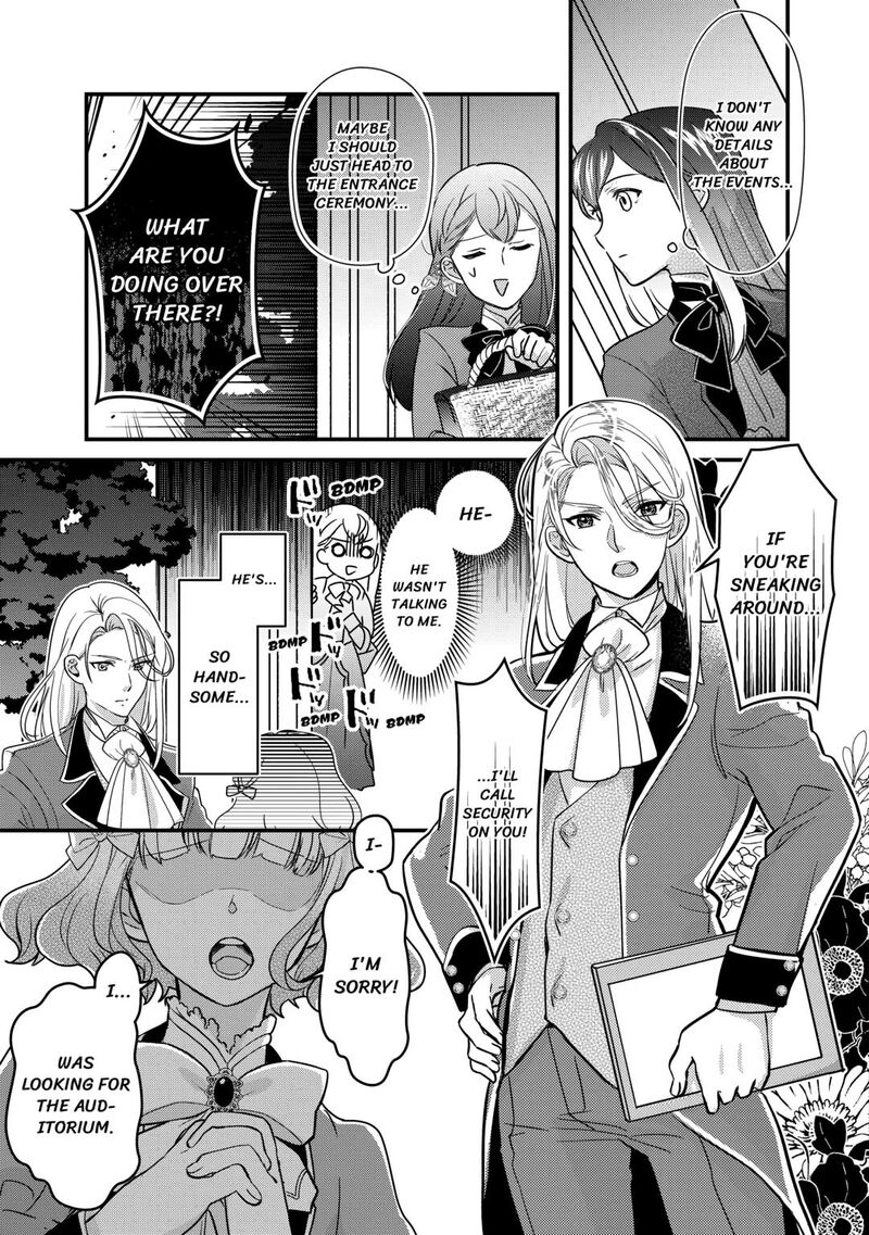 Mob Nanoni Makikomarete Imasu Ouji No Ibukuro Wo TsukandarashII 15 3