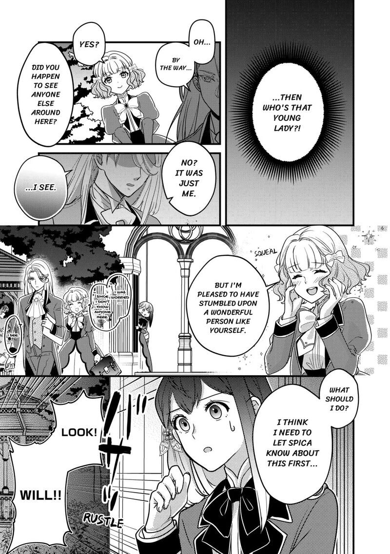 Mob Nanoni Makikomarete Imasu Ouji No Ibukuro Wo TsukandarashII 15 5
