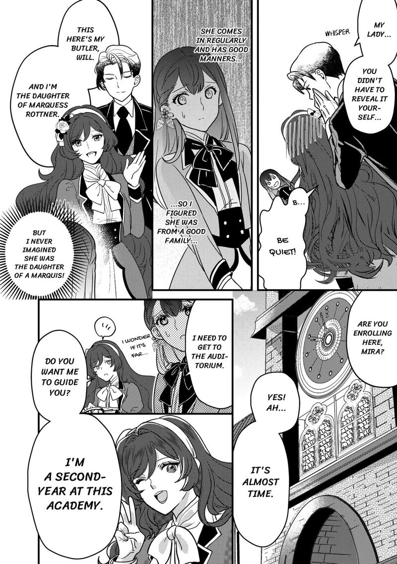 Mob Nanoni Makikomarete Imasu Ouji No Ibukuro Wo TsukandarashII 15 8