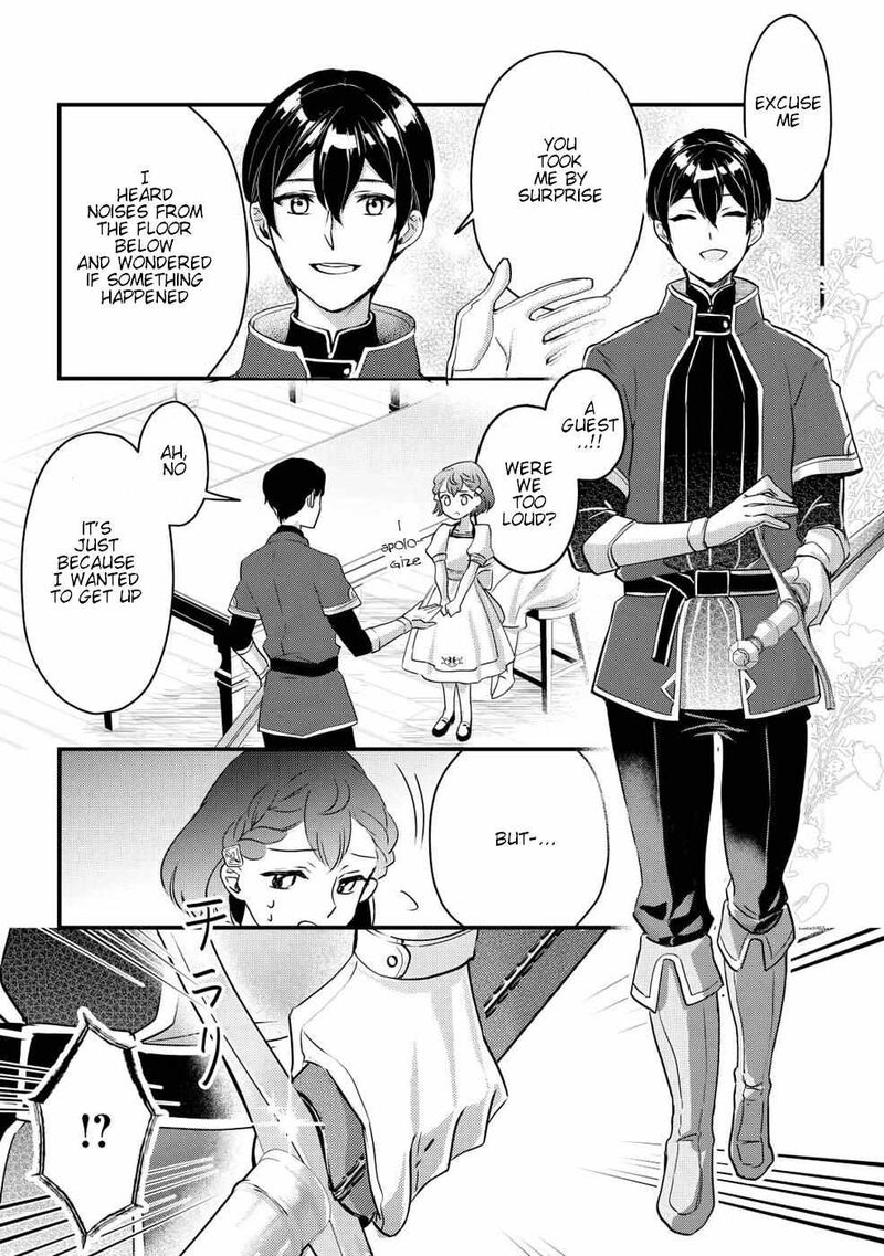 Mob Nanoni Makikomarete Imasu Ouji No Ibukuro Wo TsukandarashII 2 10