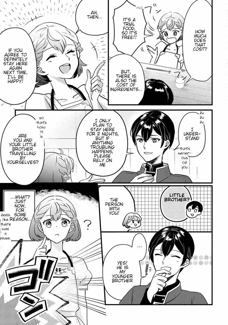 Mob Nanoni Makikomarete Imasu Ouji No Ibukuro Wo TsukandarashII 2 14