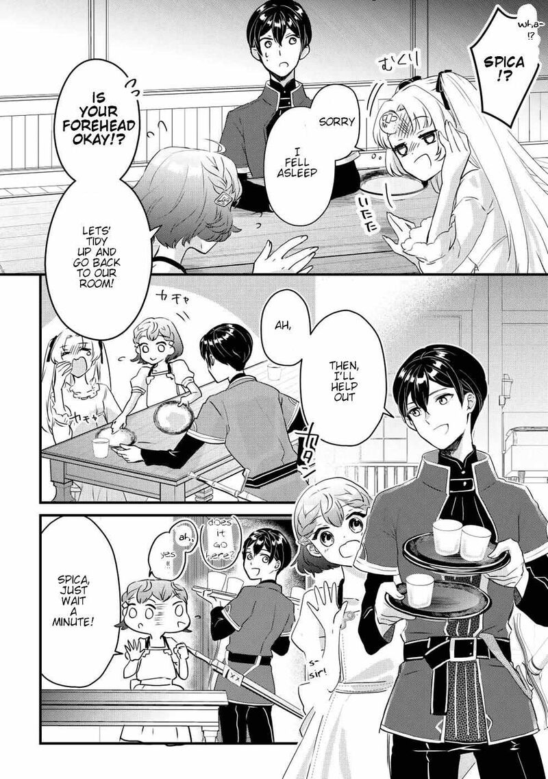 Mob Nanoni Makikomarete Imasu Ouji No Ibukuro Wo TsukandarashII 2 15