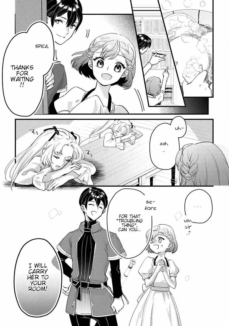 Mob Nanoni Makikomarete Imasu Ouji No Ibukuro Wo TsukandarashII 2 16