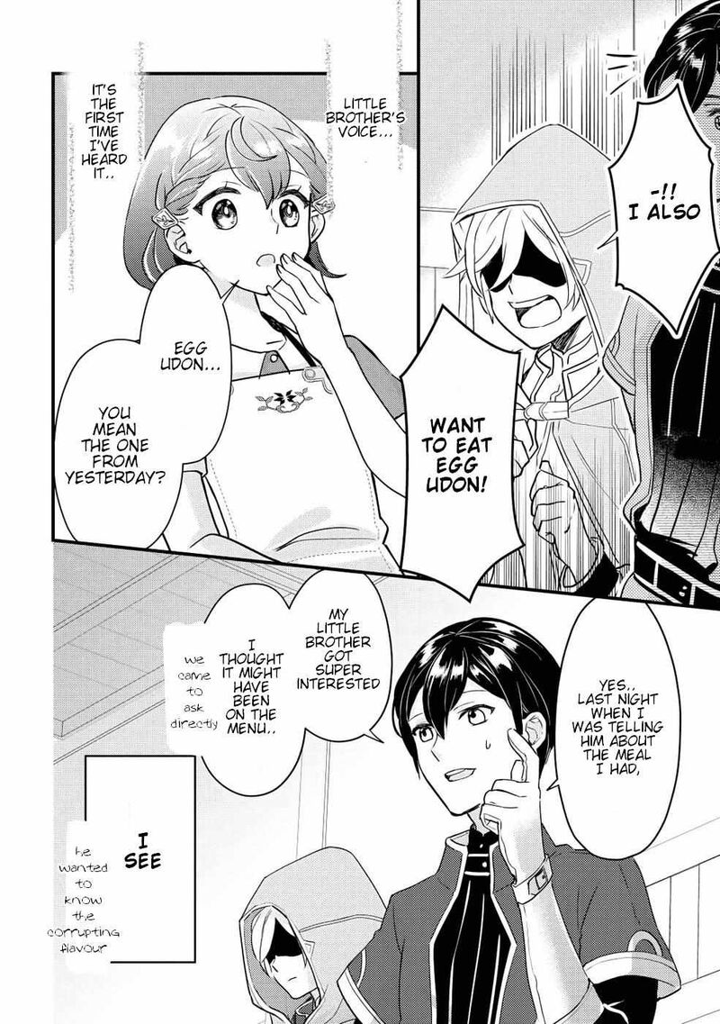 Mob Nanoni Makikomarete Imasu Ouji No Ibukuro Wo TsukandarashII 2 19