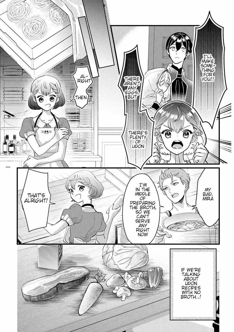 Mob Nanoni Makikomarete Imasu Ouji No Ibukuro Wo TsukandarashII 2 21
