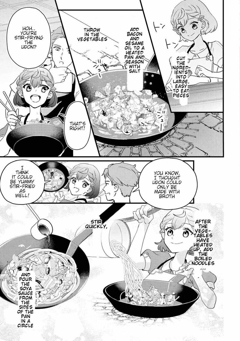 Mob Nanoni Makikomarete Imasu Ouji No Ibukuro Wo TsukandarashII 2 22