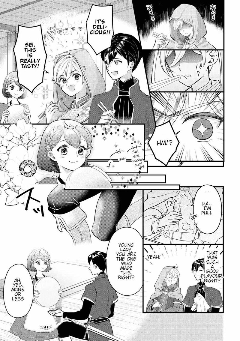 Mob Nanoni Makikomarete Imasu Ouji No Ibukuro Wo TsukandarashII 2 24