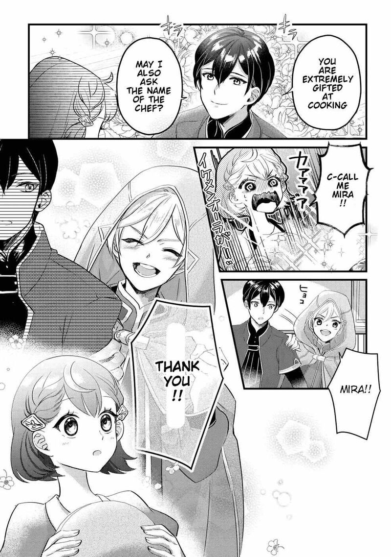 Mob Nanoni Makikomarete Imasu Ouji No Ibukuro Wo TsukandarashII 2 25