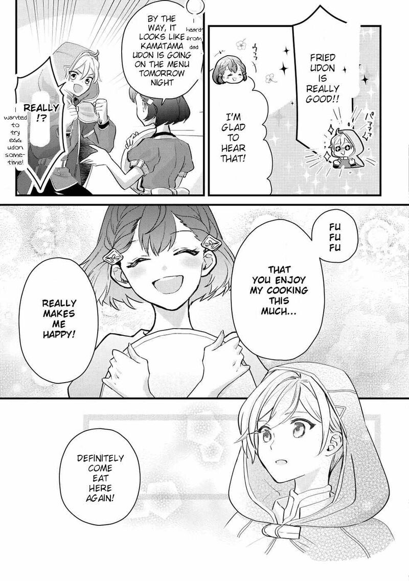 Mob Nanoni Makikomarete Imasu Ouji No Ibukuro Wo TsukandarashII 2 26