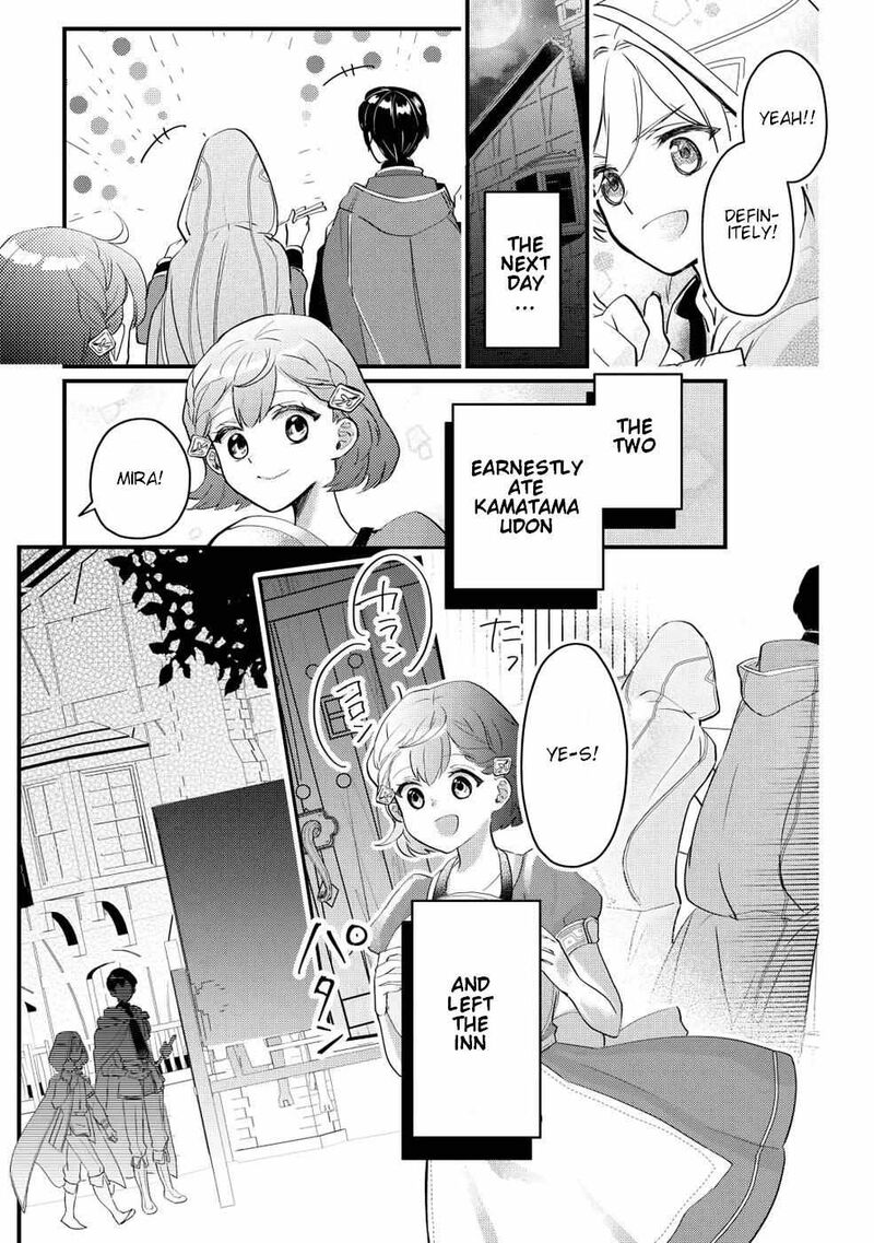 Mob Nanoni Makikomarete Imasu Ouji No Ibukuro Wo TsukandarashII 2 27
