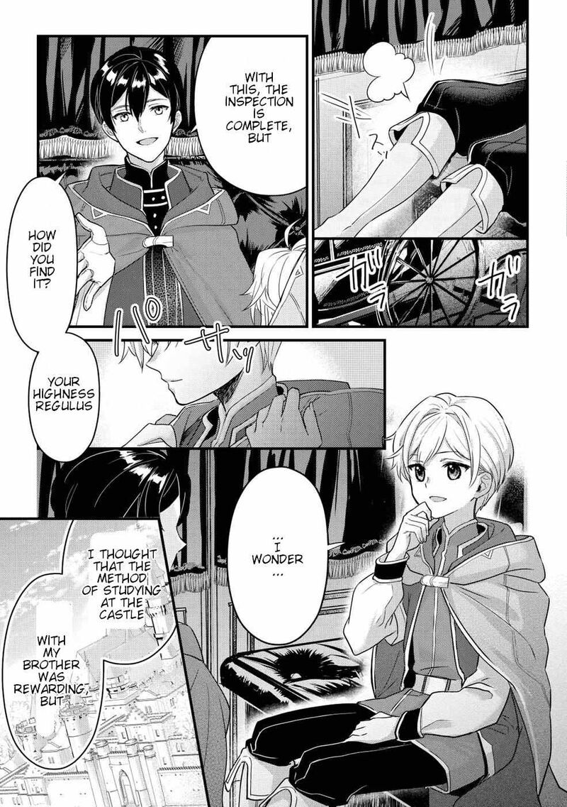 Mob Nanoni Makikomarete Imasu Ouji No Ibukuro Wo TsukandarashII 2 28