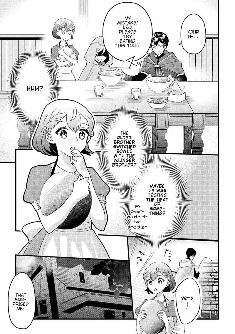 Mob Nanoni Makikomarete Imasu Ouji No Ibukuro Wo TsukandarashII 2 4