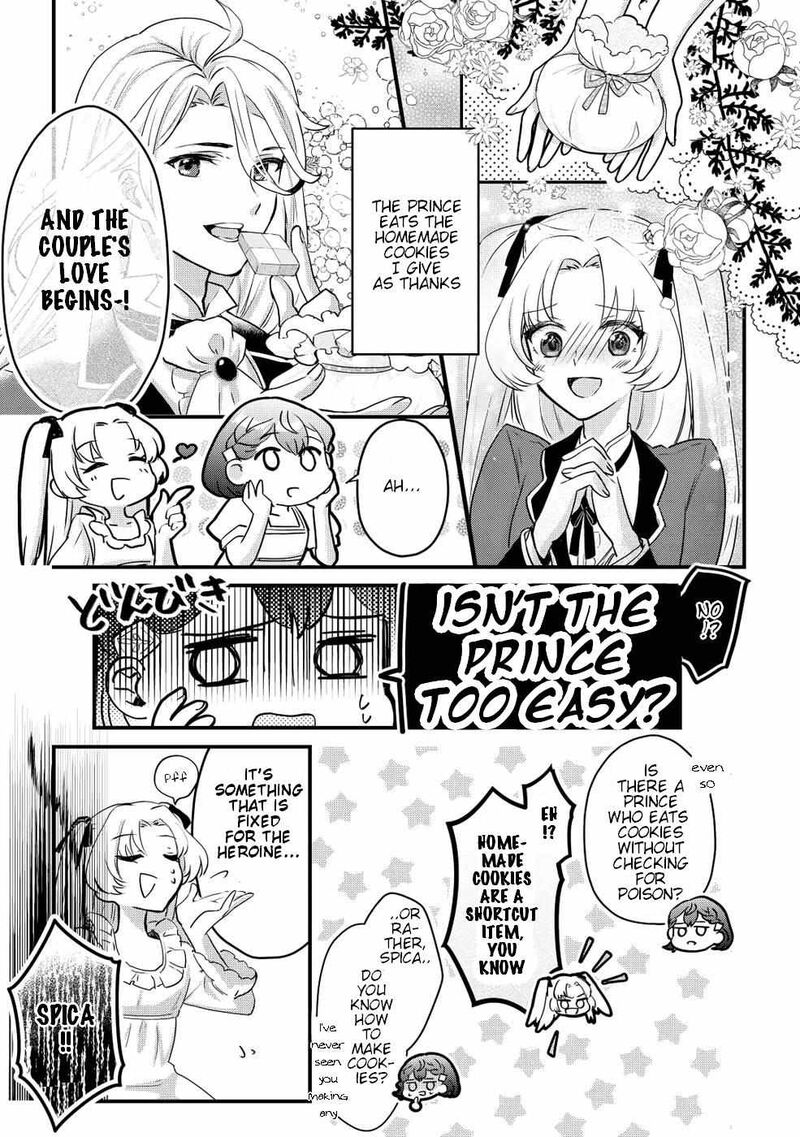 Mob Nanoni Makikomarete Imasu Ouji No Ibukuro Wo TsukandarashII 2 6