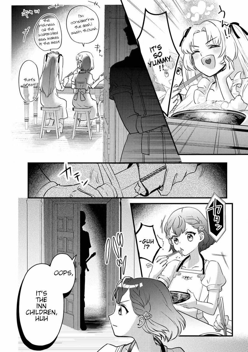Mob Nanoni Makikomarete Imasu Ouji No Ibukuro Wo TsukandarashII 2 9