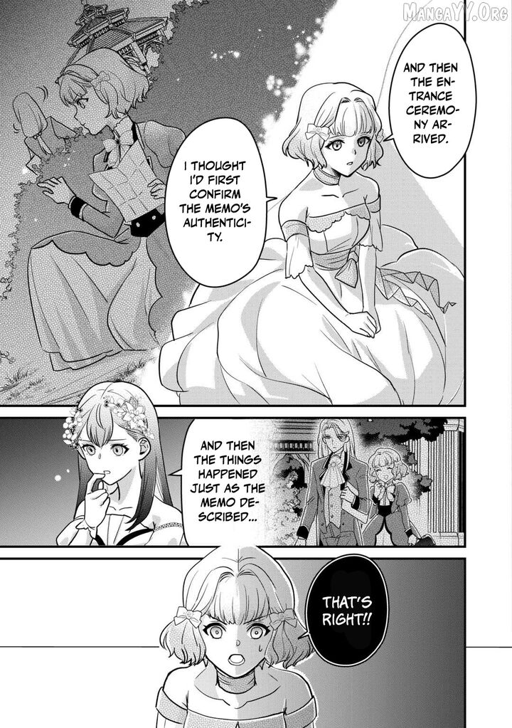 Mob Nanoni Makikomarete Imasu Ouji No Ibukuro Wo TsukandarashII 21 12