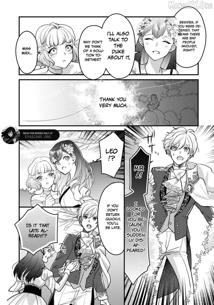 Mob Nanoni Makikomarete Imasu Ouji No Ibukuro Wo TsukandarashII 21 17