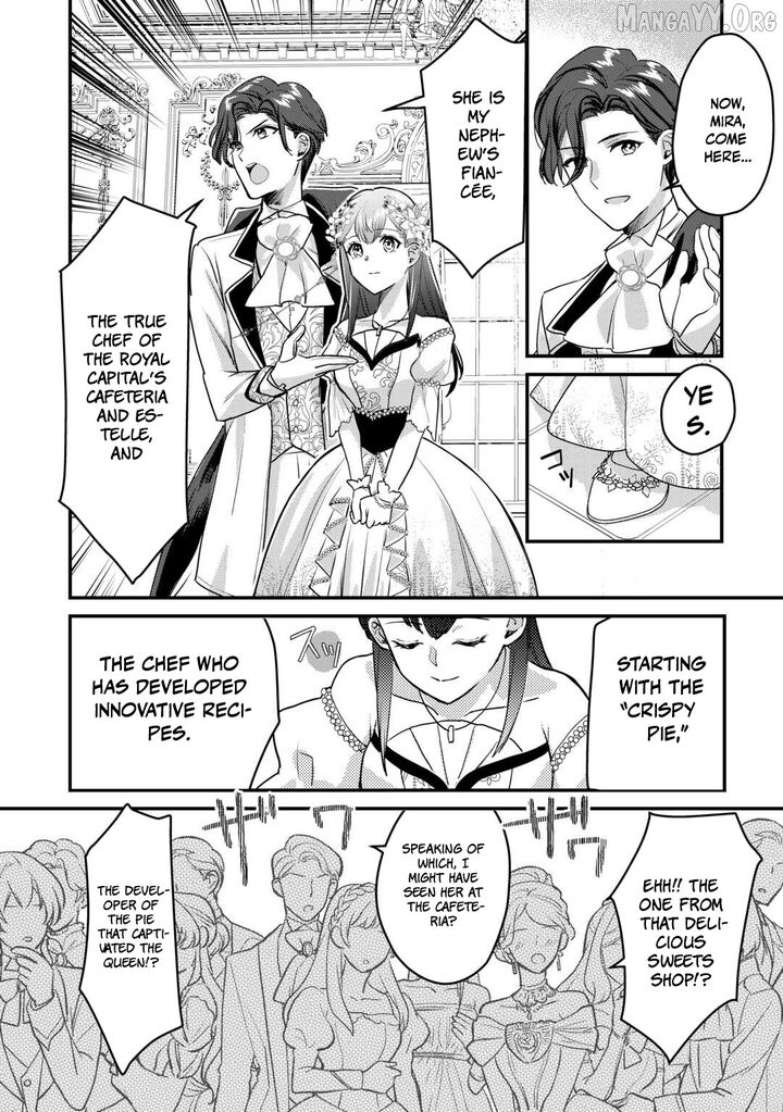 Mob Nanoni Makikomarete Imasu Ouji No Ibukuro Wo TsukandarashII 21 21