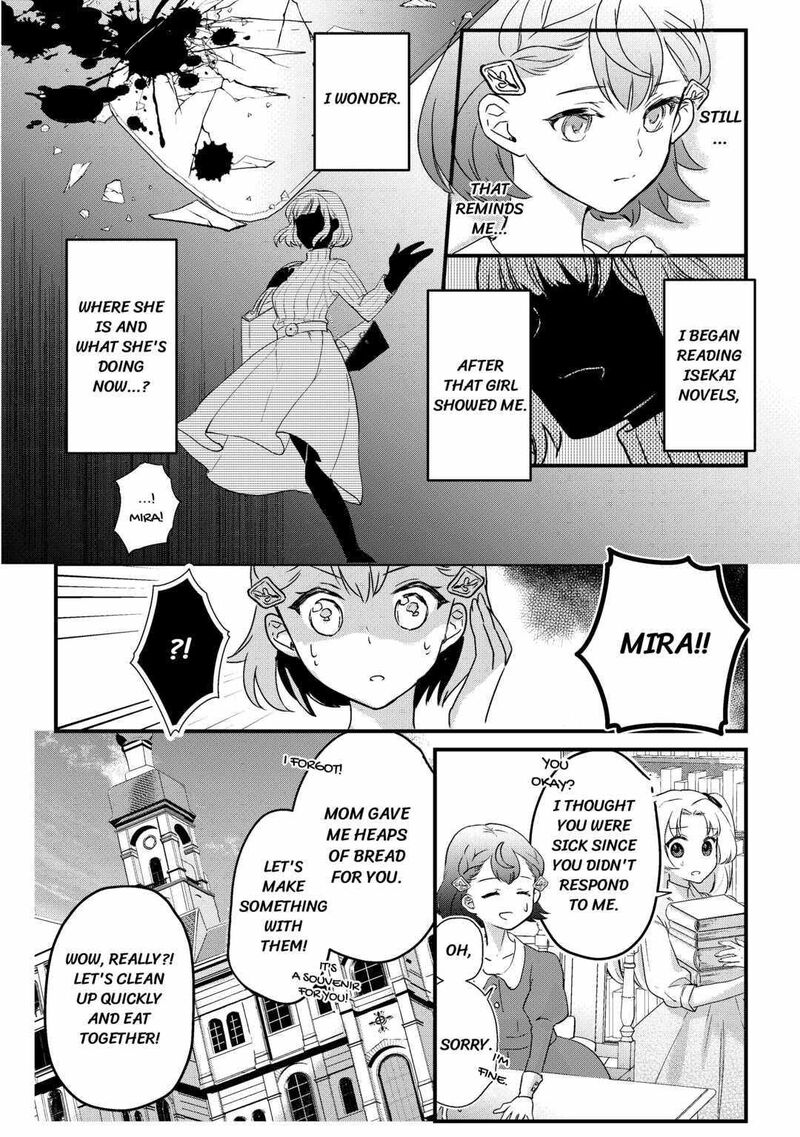 Mob Nanoni Makikomarete Imasu Ouji No Ibukuro Wo TsukandarashII 3 10